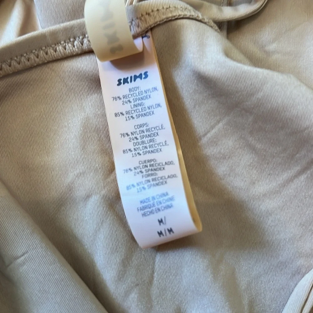 NWOT Skims one piece swim suit